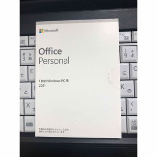 マイクロソフト(Microsoft)のMicrosoft office personal2021(その他)