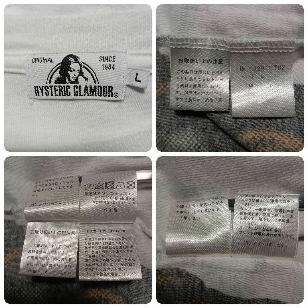 HYSTERIC GLAMOUR(ヒステリックグラマー)の【最高デザイン】ヒステリックグラマー☆ヒスガール総柄Tシャツ 希少モデル 即完売 メンズのトップス(Tシャツ/カットソー(半袖/袖なし))の商品写真