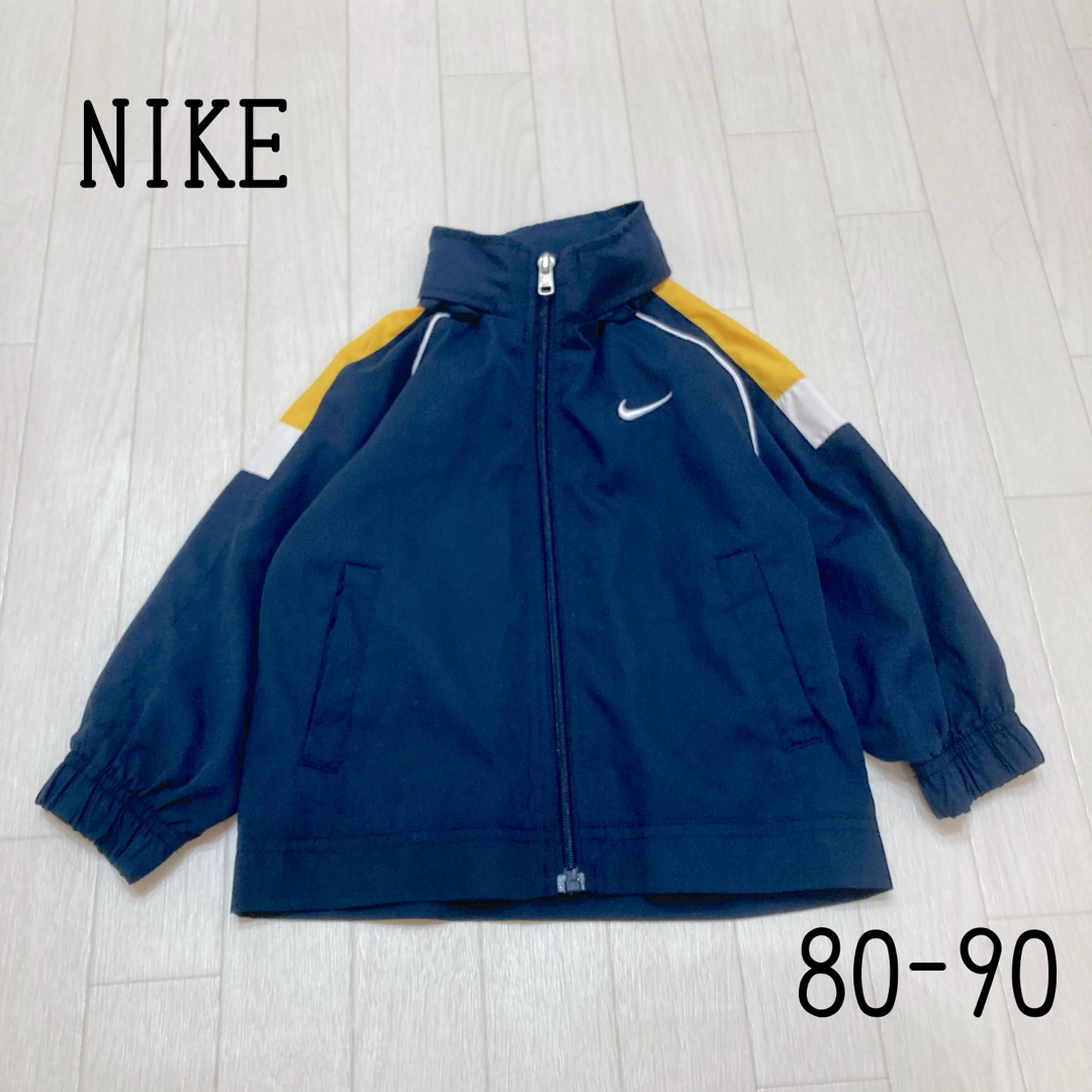 NIKE(ナイキ)のナイキ　ナイロンジャケット　ウィンドブレーカー　80 90 キッズ/ベビー/マタニティのベビー服(~85cm)(ジャケット/コート)の商品写真