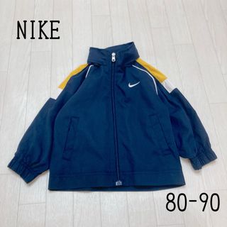 ナイキ(NIKE)のナイキ　ナイロンジャケット　ウィンドブレーカー　80 90(ジャケット/コート)