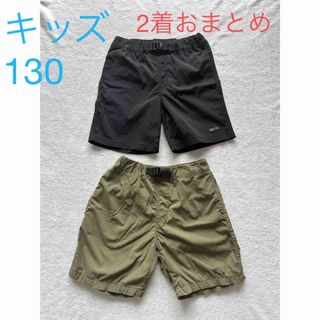 キッズズボン130(その他)