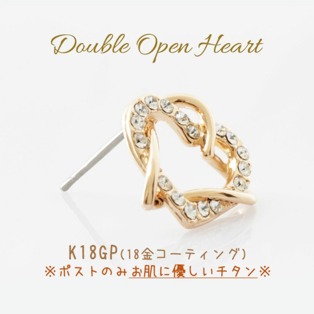 K18GP ダブルハートピアス ダイヤ ピンクゴールド レディース レディースのアクセサリー(ピアス)の商品写真