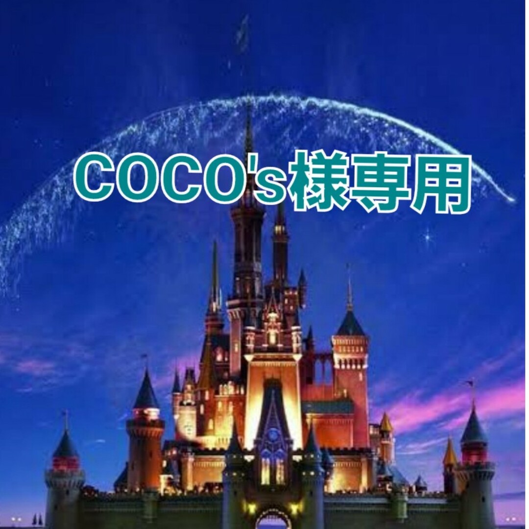 COCO 's様専用 レディースのアクセサリー(ブローチ/コサージュ)の商品写真