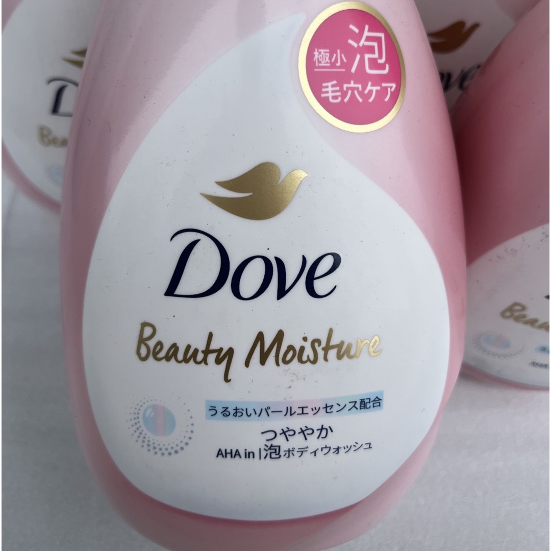 Dove（Unilever）(ダヴ)のダヴ  ビューティモイスチャー  泡タイプ  3本セット コスメ/美容のボディケア(ボディソープ/石鹸)の商品写真