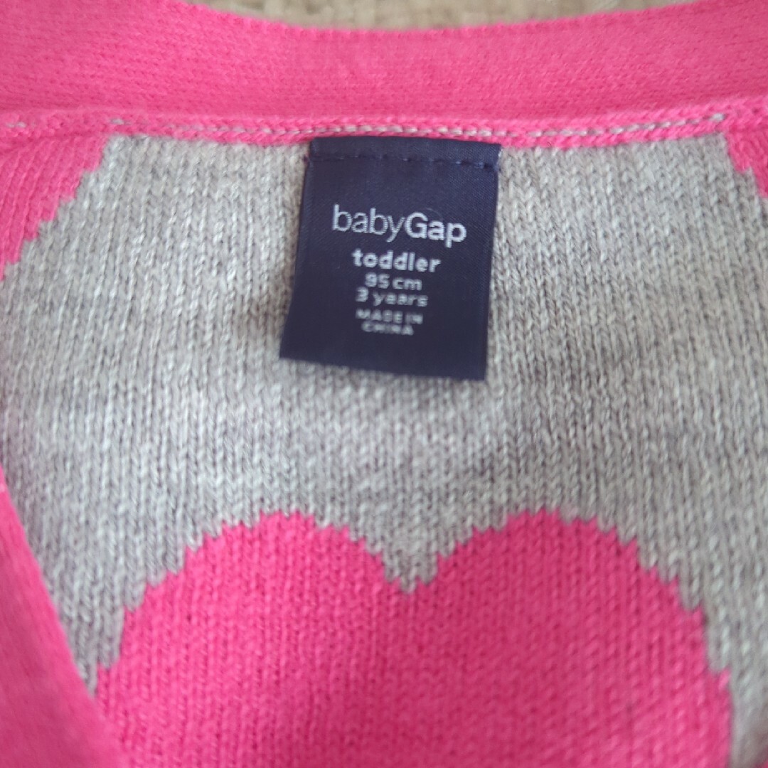 babyGAP(ベビーギャップ)のギャップ　カーディガン キッズ/ベビー/マタニティのキッズ服女の子用(90cm~)(カーディガン)の商品写真