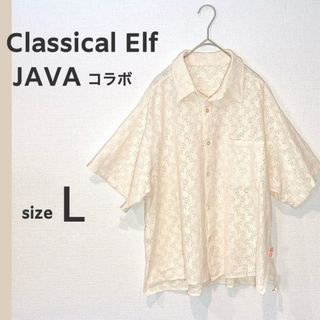 Classical Elf. - クラシカルエルフ×JAVAコラボ 花柄 レース 胸ポケット 半袖 シャツ L