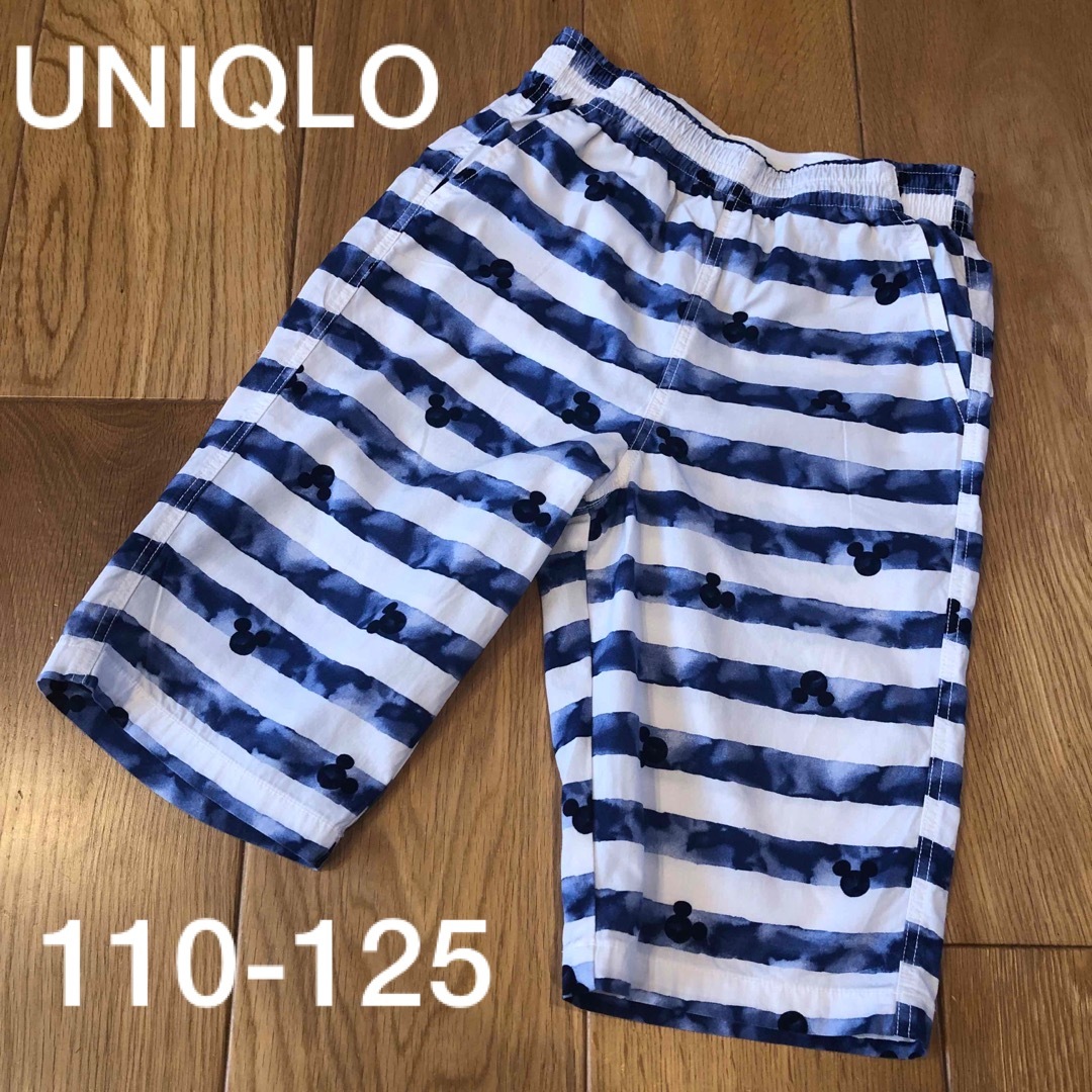 UNIQLO(ユニクロ)のUNIQLOキッズ　ステテコ　DISNEY ミッキーマウス　 S 110-125 キッズ/ベビー/マタニティのキッズ服男の子用(90cm~)(パンツ/スパッツ)の商品写真