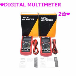 ❤新品❤DIGITAL MULTIMETER　2台❤