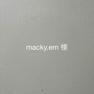 macky.em 様(ピアス)