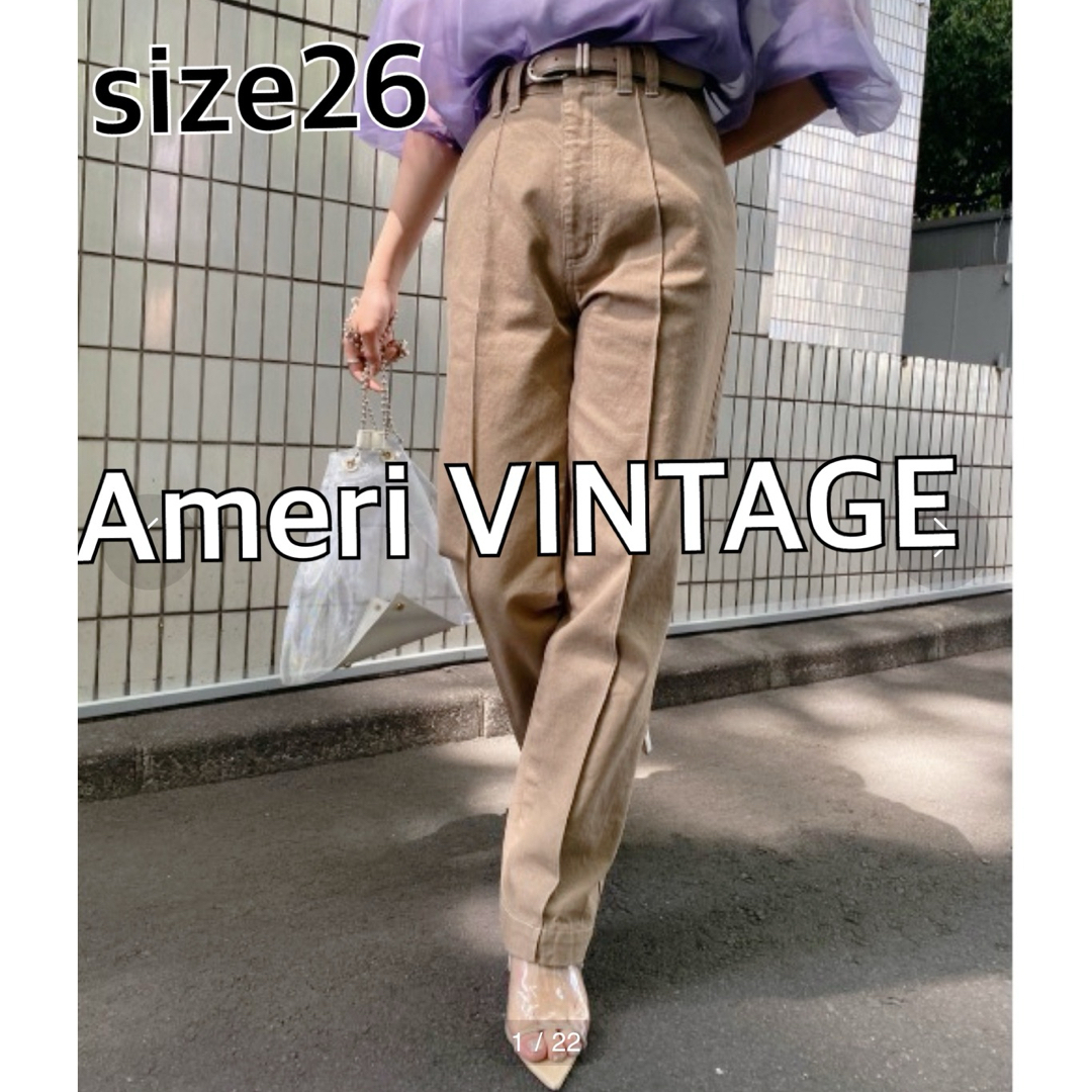 Ameri VINTAGE(アメリヴィンテージ)のAmeri アメリヴィンテージ　センタープレスデニムパンツ26★ベージュブラウン レディースのパンツ(デニム/ジーンズ)の商品写真