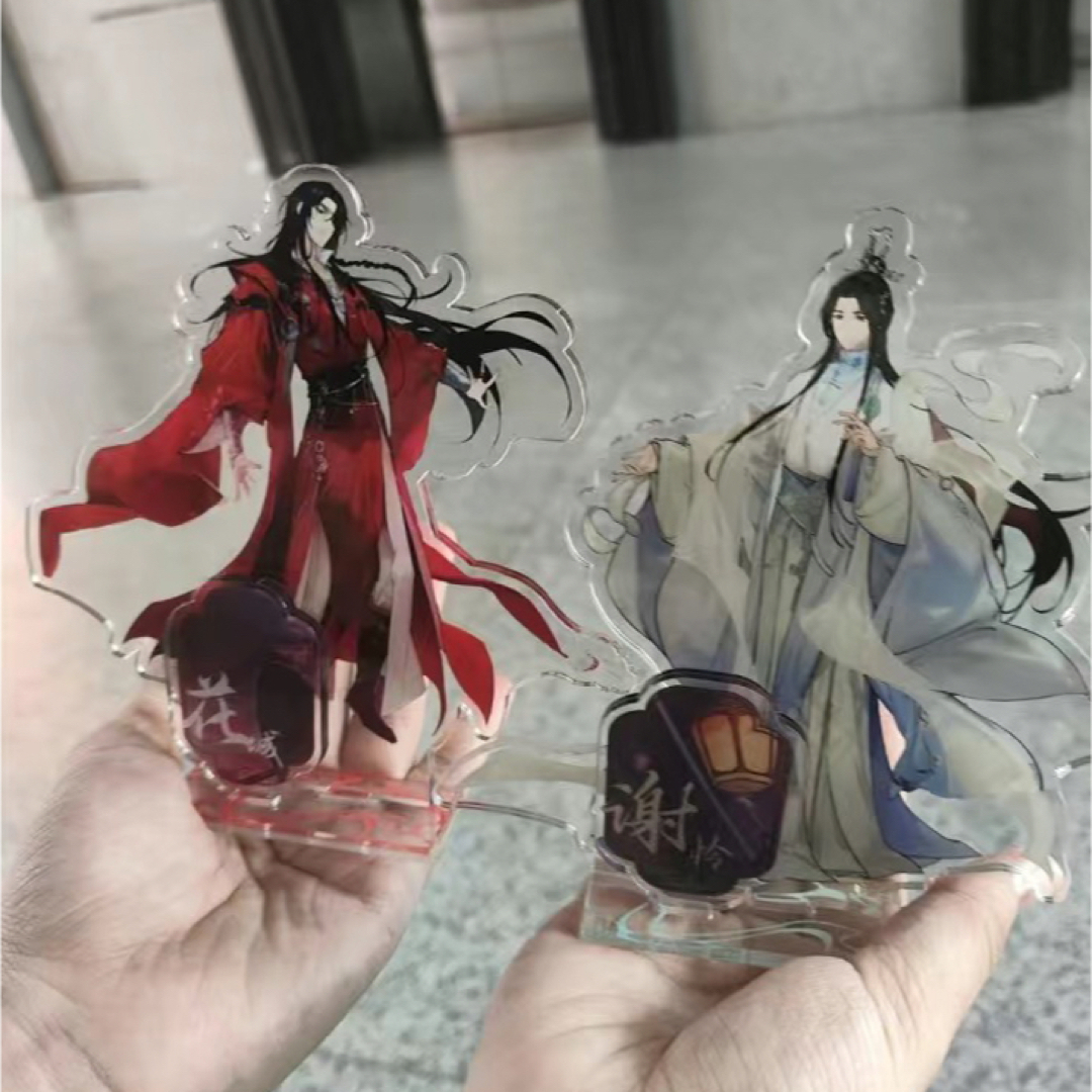 天官賜福　絵柄 花城 謝怜　花城　謝憐　アクリルスタンド エンタメ/ホビーのおもちゃ/ぬいぐるみ(キャラクターグッズ)の商品写真