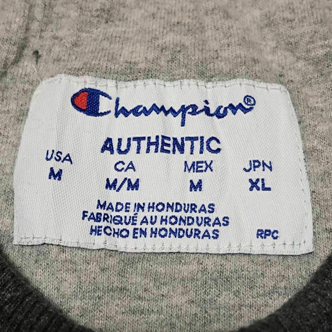 Champion(チャンピオン)のチャンピオン スウェット トレーナー ロゴ刺繍 裏起毛 US古着 e84 メンズのトップス(スウェット)の商品写真