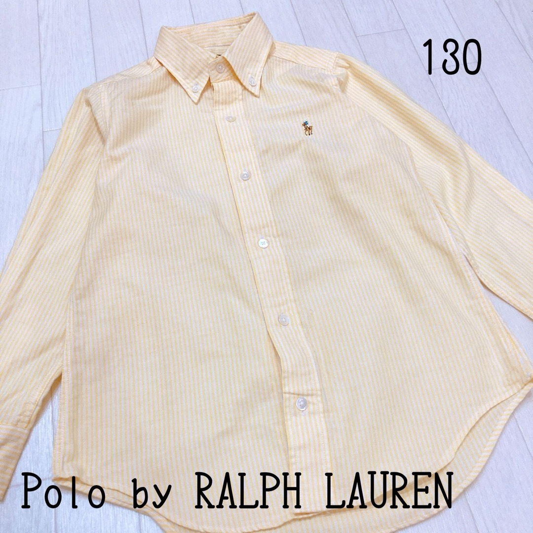 POLO RALPH LAUREN(ポロラルフローレン)のPolo RALPH LAUREN ポロ　ラルフローレン　シャツ　130 キッズ/ベビー/マタニティのキッズ服男の子用(90cm~)(ブラウス)の商品写真