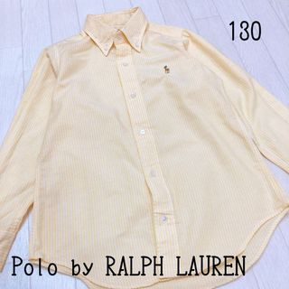 ポロラルフローレン(POLO RALPH LAUREN)のPolo RALPH LAUREN ポロ　ラルフローレン　シャツ　130(ブラウス)