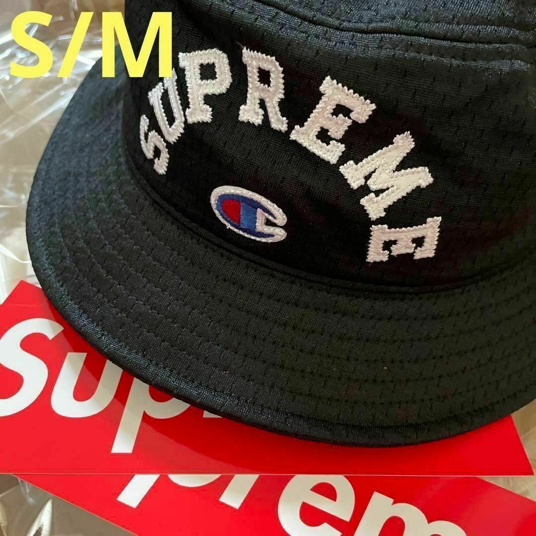 Supreme(シュプリーム)のSupreme x Champion Mesh Crusher "Black メンズの帽子(ハット)の商品写真