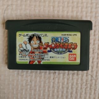 ゲームボーイアドバンス - ゲームボーイアドバンスソフト 8本セットの ゲームボーイアドバンス - ゲームボーイアドバンスソフト 8本セットの