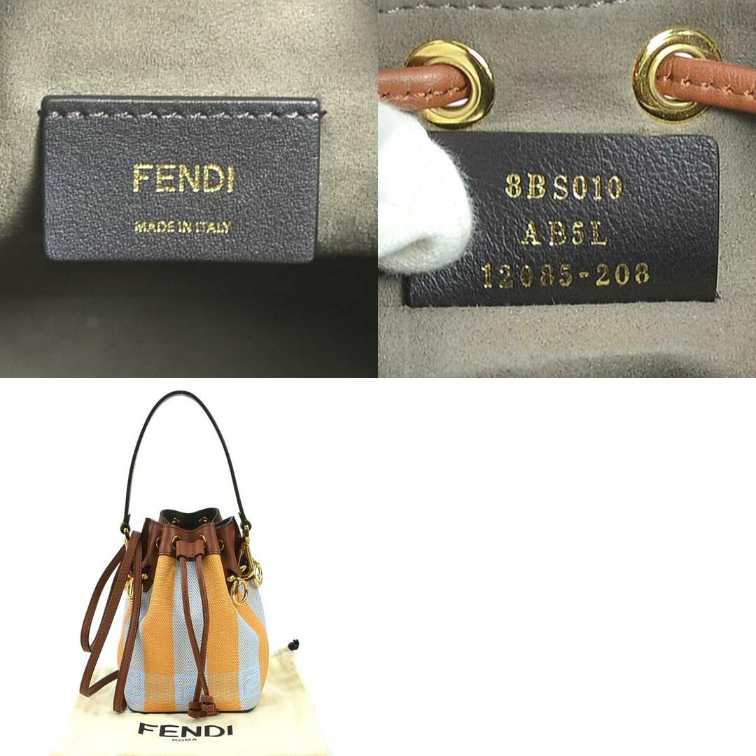 FENDI(フェンディ)のフェンディ FENDI ハンドバッグ ショルダーバッグ ミニ モン トレゾール キャンバス/レザー イエロー/ライトブルー ゴールド レディース 送料無料【中古】 e58647f レディースのバッグ(ハンドバッグ)の商品写真