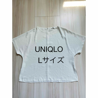 ユニクロ(UNIQLO)のレディース　ブラウス　UNIQLO  Lサイズ(シャツ/ブラウス(半袖/袖なし))
