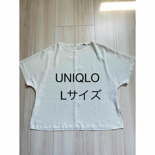 UNIQLO - レディース　ブラウス　UNIQLO  Lサイズ