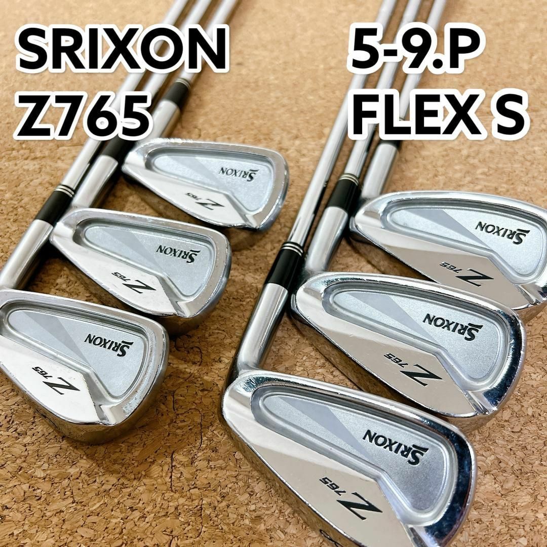 Srixon(スリクソン)のSRIXON スリクソン Z765 アイアン6本セット 5-9.P FLEX S スポーツ/アウトドアのゴルフ(クラブ)の商品写真