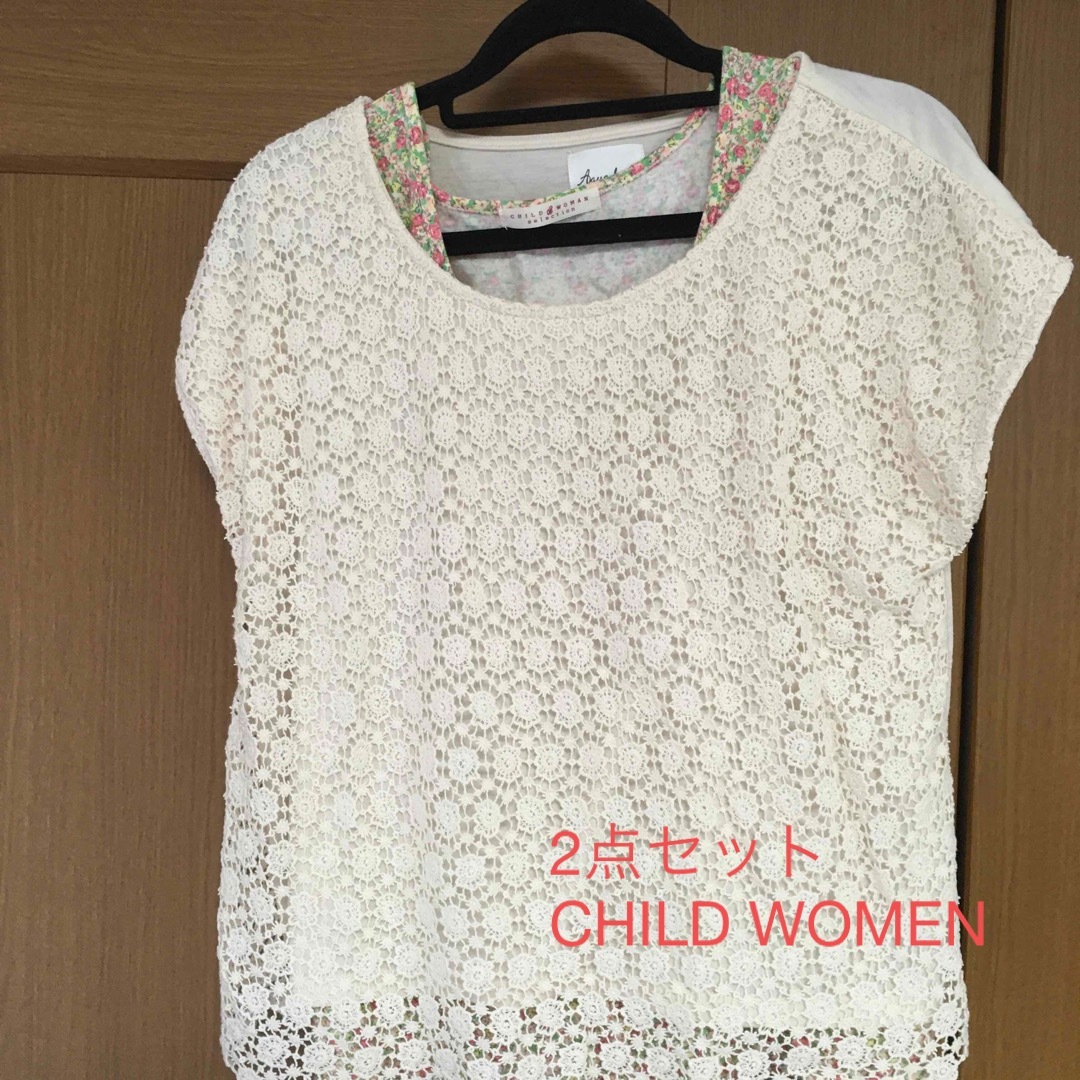 CHILD WOMAN(チャイルドウーマン)のレディース　トップス　2点セット レディースのトップス(タンクトップ)の商品写真