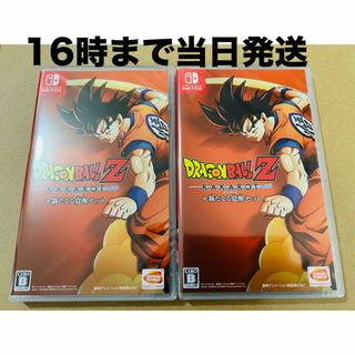 ニンテンドースイッチ(Nintendo Switch)の2台◾️新品未開封 ドラゴンボールZ KAKAROT＋新たなる覚醒セット(家庭用ゲームソフト)