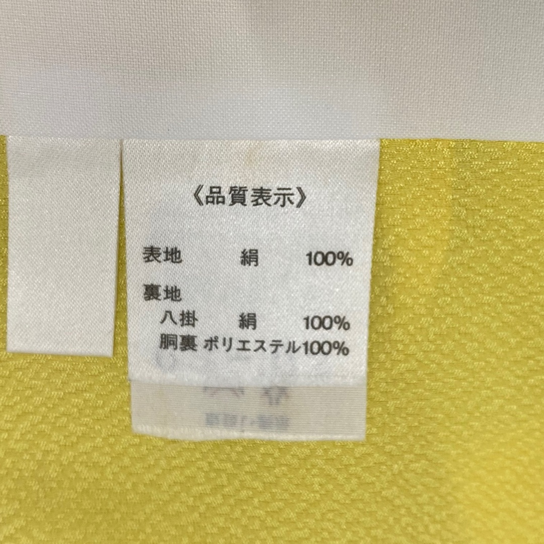 振袖 身丈172cm 裄丈68cm 正絹 名品 【中古】 レディースの水着/浴衣(着物)の商品写真