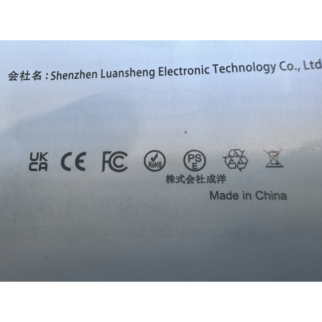 扇風機 折り畳み 20000mAhバッテリーファン　dcモーターサーキュレータ スマホ/家電/カメラの冷暖房/空調(サーキュレーター)の商品写真