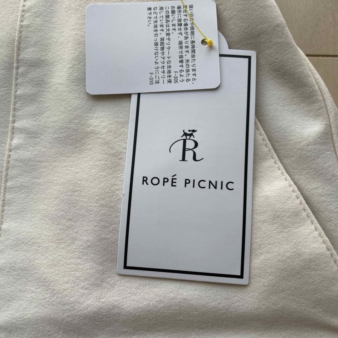 Rope' Picnic(ロペピクニック)のロペピクニック　タイトスカート　スカート　白　38 レディースのスカート(ひざ丈スカート)の商品写真