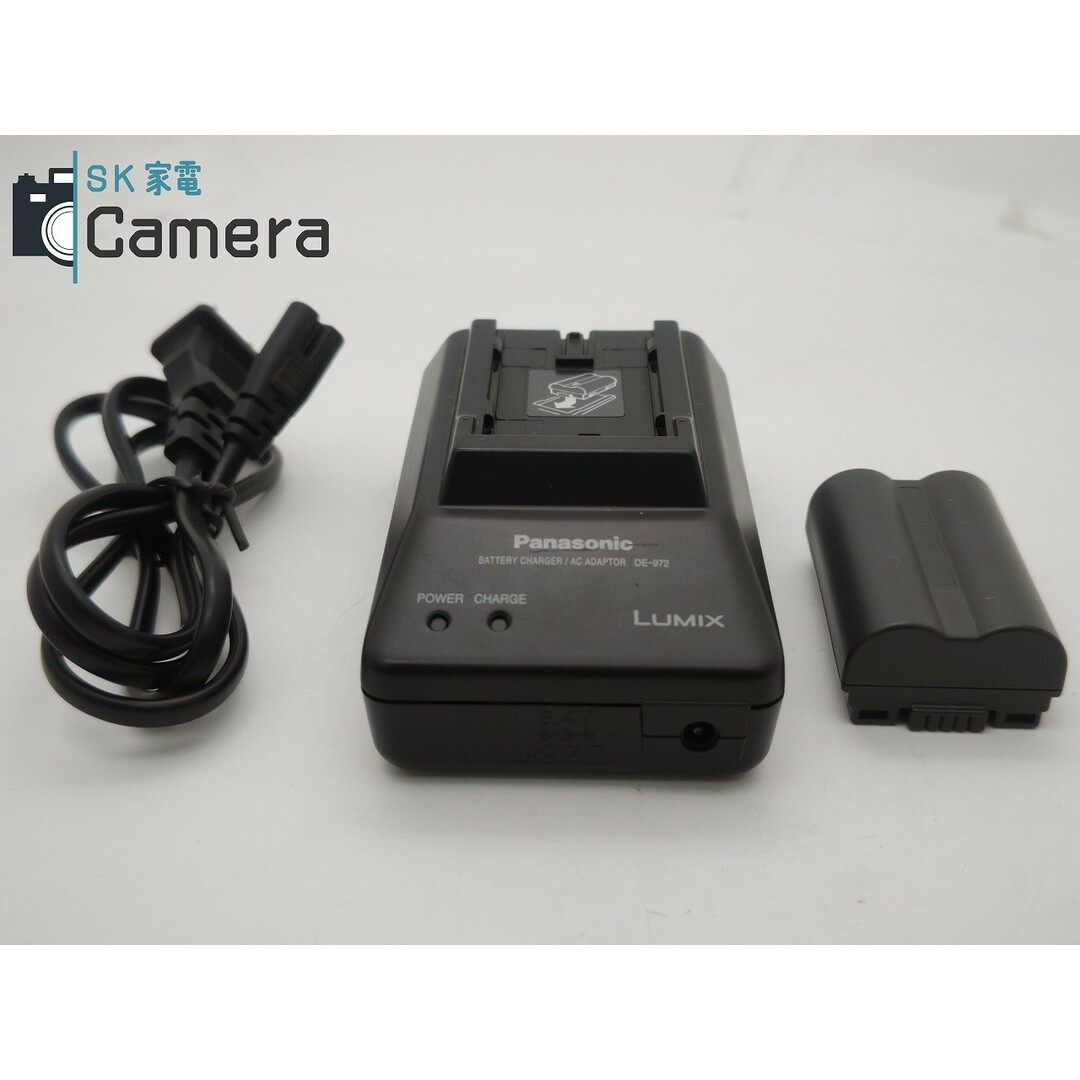 Panasonic(パナソニック)のPanasonic LUMIX BATTERY CHARGER / AC ADAPTER DE-972 + DMW-BL14 パナソニック 充電器 電池 セット スマホ/家電/カメラのカメラ(コンパクトデジタルカメラ)の商品写真