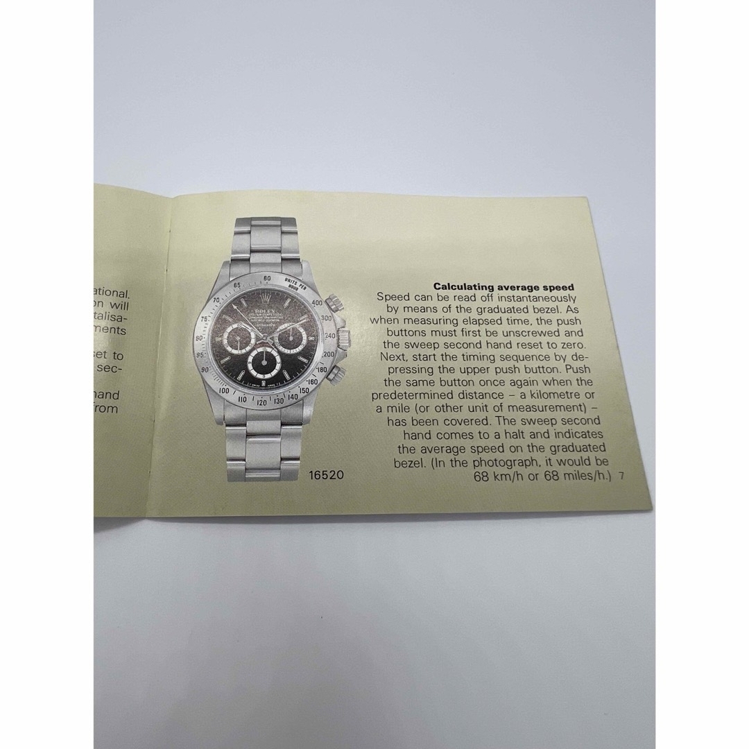 ROLEX(ロレックス)のロレックス ROLEX 1998年 デイトナ冊子 16520 16523 逆6 メンズの時計(その他)の商品写真