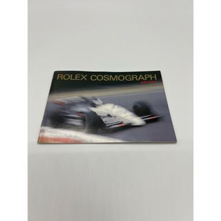 ロレックス(ROLEX)のロレックス ROLEX 1998年 デイトナ冊子 16520 16523 逆6(その他)