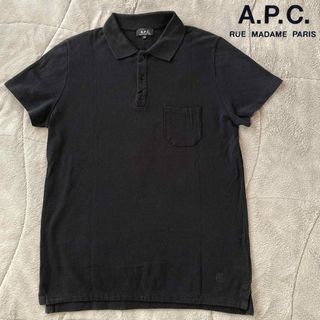 アーペーセー(A.P.C)の希少ギリシャ製  A.P.C. アーペーセー　3ボタン　鹿子ポロシャツ　Y2K(ポロシャツ)