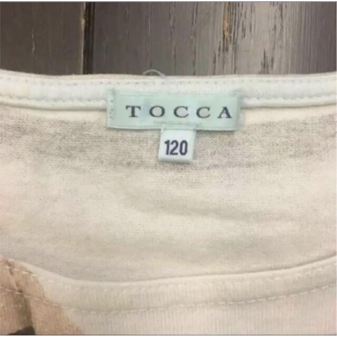 TOCCA(トッカ)のtocca Tシャツ 120 キッズ/ベビー/マタニティのキッズ服女の子用(90cm~)(Tシャツ/カットソー)の商品写真