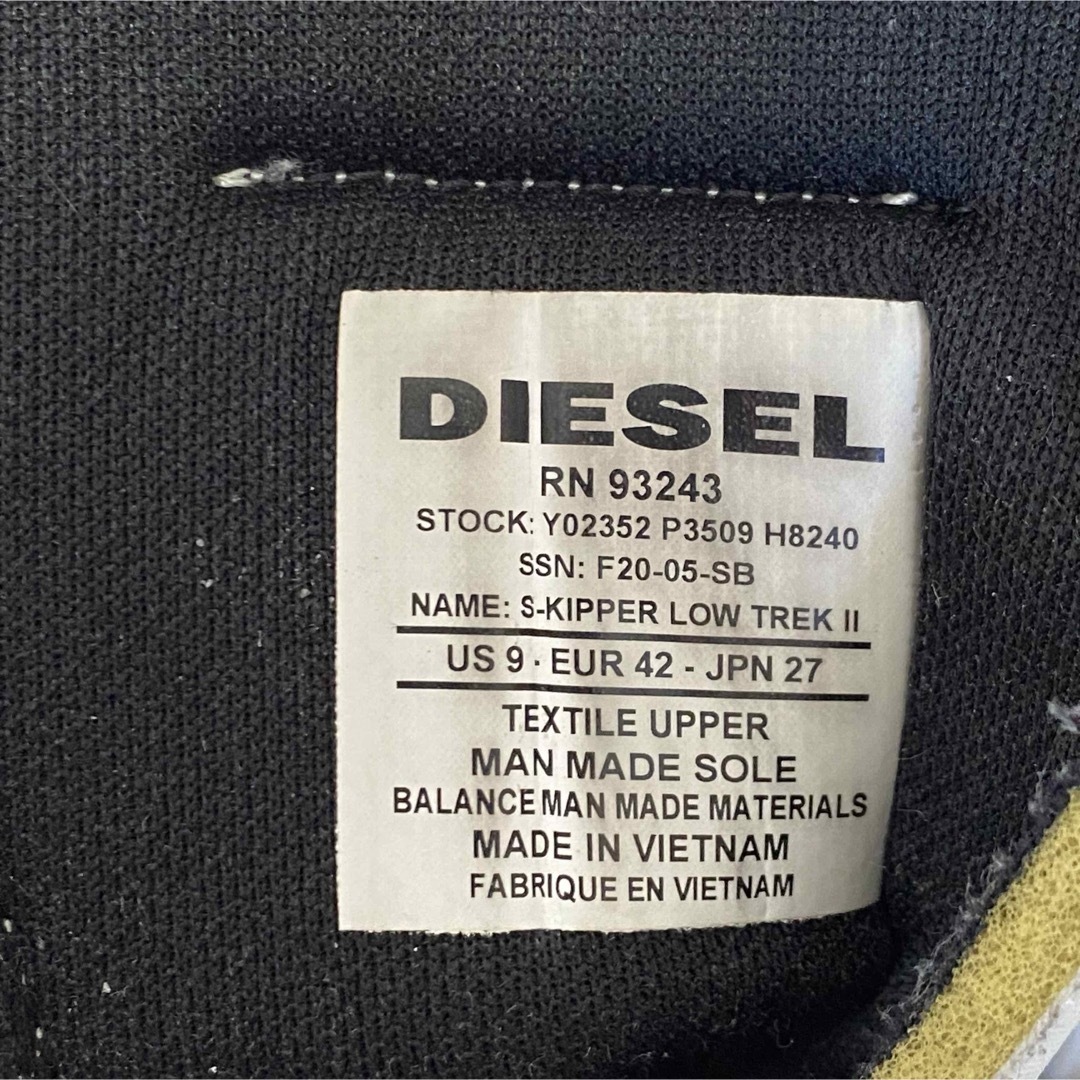 DIESEL(ディーゼル)のDIESEL skipper ダッドスニーカー 27cm メンズの靴/シューズ(スニーカー)の商品写真