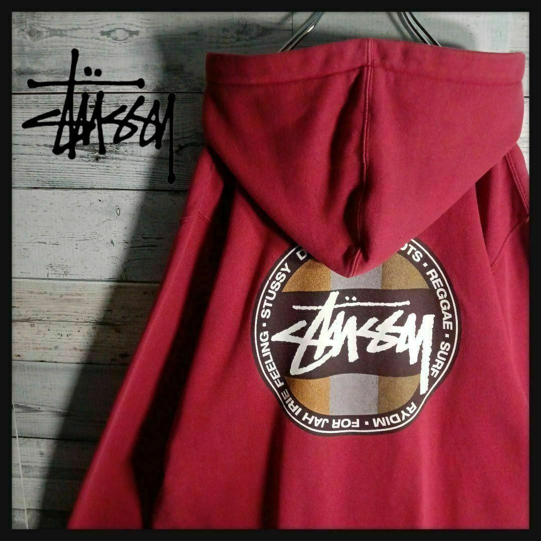 STUSSY(ステューシー)の【超希少モデル】ステューシー☆バックラスタカラーロゴ入りパーカー 入手困難 人気 メンズのトップス(パーカー)の商品写真