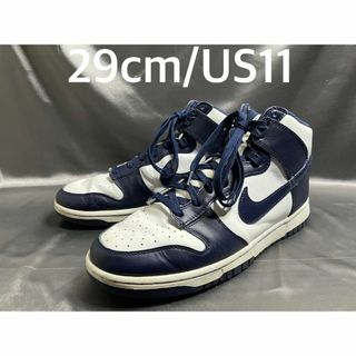 ナイキ(NIKE)の29㎝ NIKE DUNK HI RETRO WHITE/NAVY ダンクハイ(スニーカー)