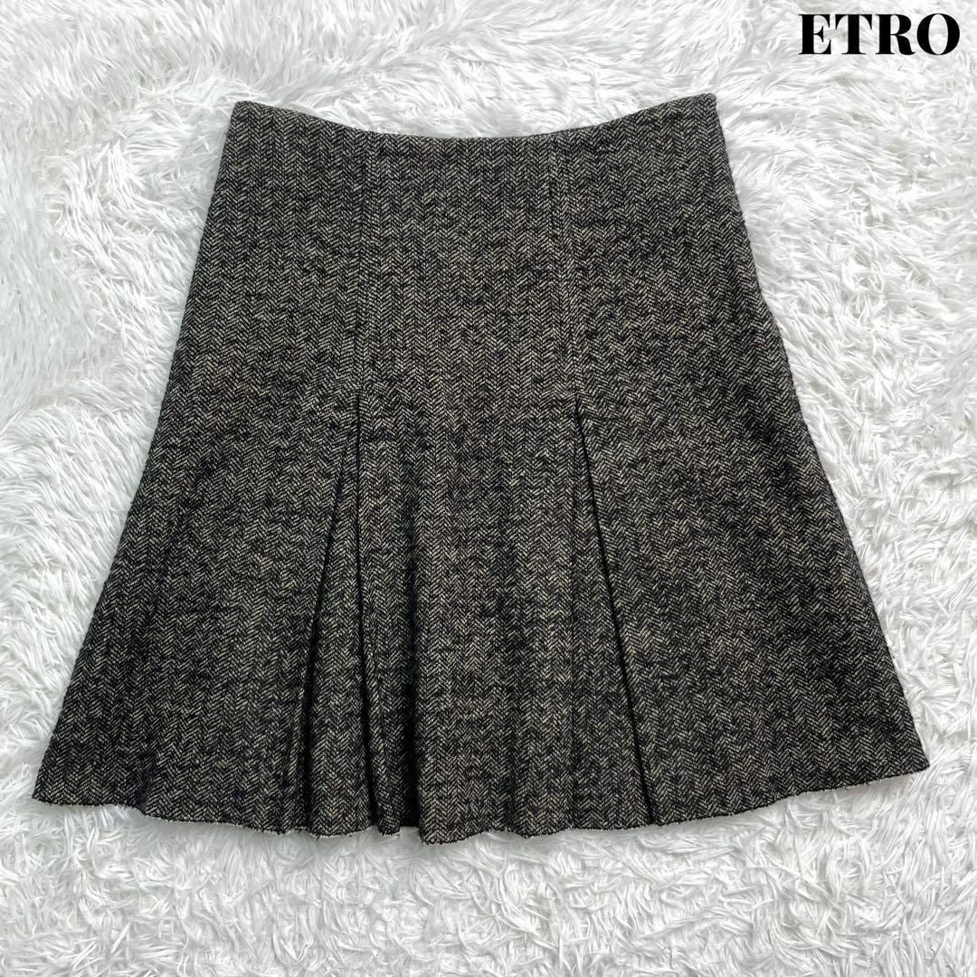 ETRO(エトロ)の【美品】ETRO エトロ ウール ヘリンボーン スカート 40 上品 レディースのスカート(ひざ丈スカート)の商品写真