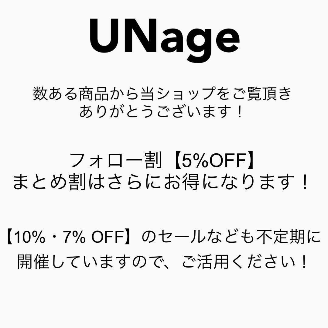 ETRO(エトロ)の【美品】ETRO エトロ ウール ヘリンボーン スカート 40 上品 レディースのスカート(ひざ丈スカート)の商品写真