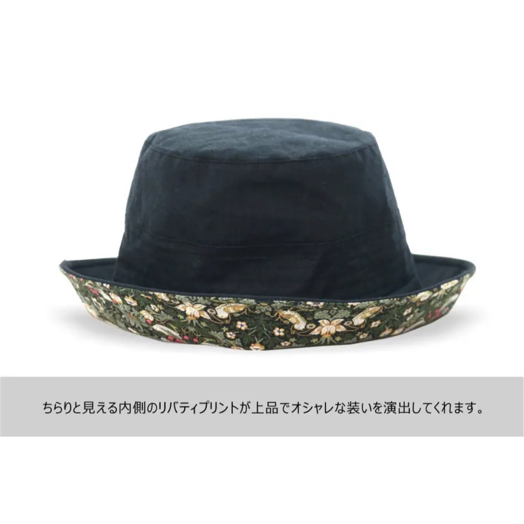 新品　リバティプリント/リネンハット　ストロベリーシーフ  レディースの帽子(ハット)の商品写真