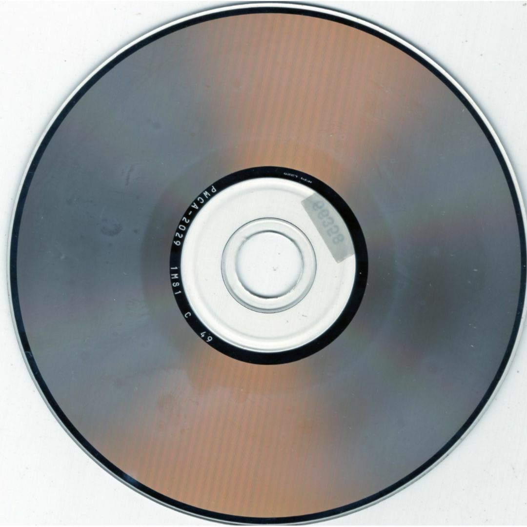 W13040 最新決定盤!!ウルトラマン全曲集 2004~2005 中古CD エンタメ/ホビーのCD(キッズ/ファミリー)の商品写真