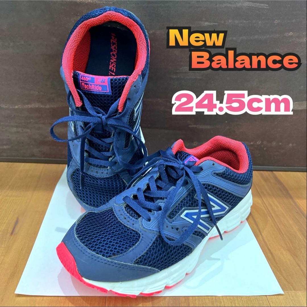 New Balance(ニューバランス)のニューバランス＊460v2＊24.5cm＊スニーカー＊軽量＊可愛い＊メッシュ レディースの靴/シューズ(スニーカー)の商品写真