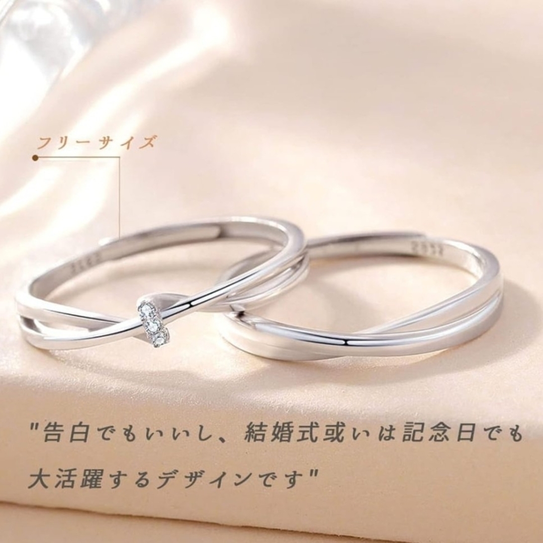 X1006 ペアリング 結婚指輪 シルバー レディース メンズ カップル レディースのアクセサリー(リング(指輪))の商品写真