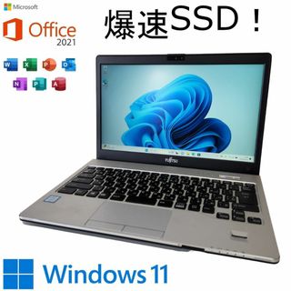 フジツウ(富士通)のFUJITSU LIFEBOOK S936/M　MS Office pro付Ⅳ(ノートPC)