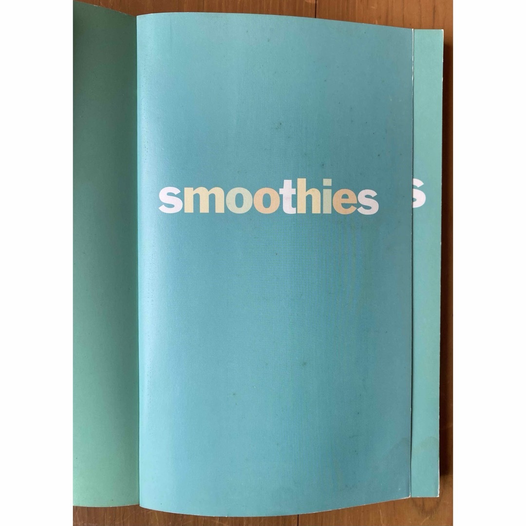 smoothies  スムージー　50のフルーツ・ダイエット　レシピ エンタメ/ホビーの本(料理/グルメ)の商品写真