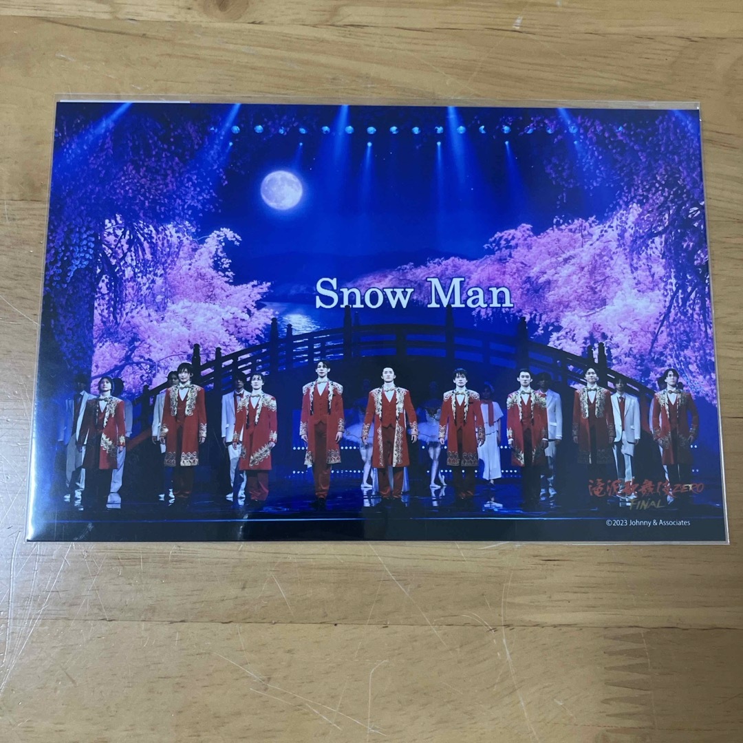 Snow Man(スノーマン)の【201】SnowMan 滝沢歌舞伎　ステージフォト　集合　2022.FINAL エンタメ/ホビーのタレントグッズ(アイドルグッズ)の商品写真