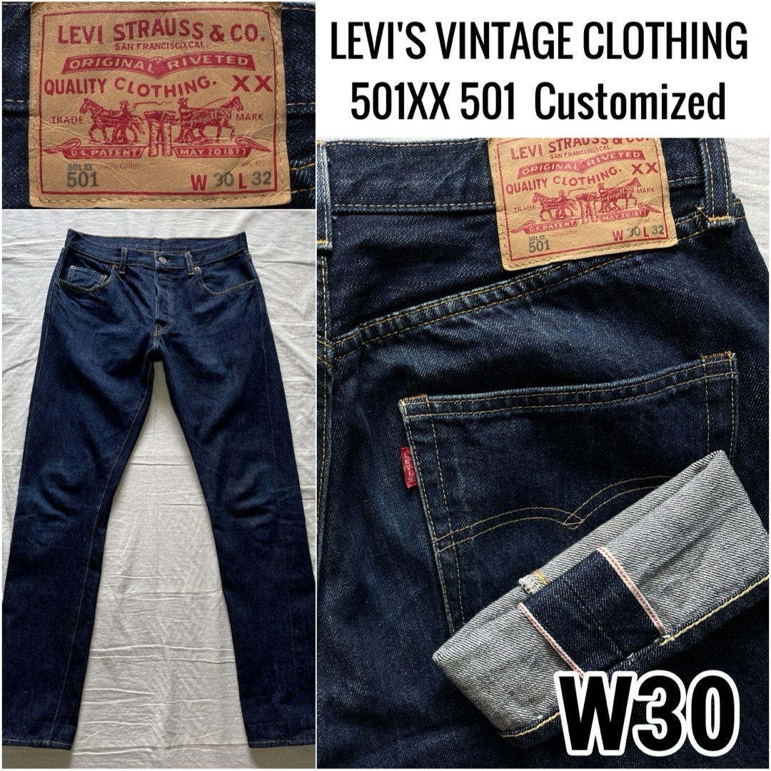 Levi's(リーバイス)のLVC LEVI'S 501 w30 66前期 太耳カスタム66466-0014 メンズのパンツ(デニム/ジーンズ)の商品写真