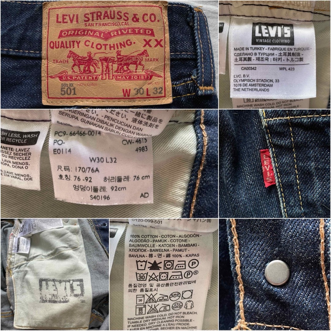 Levi's(リーバイス)のLVC LEVI'S 501 w30 66前期 太耳カスタム66466-0014 メンズのパンツ(デニム/ジーンズ)の商品写真