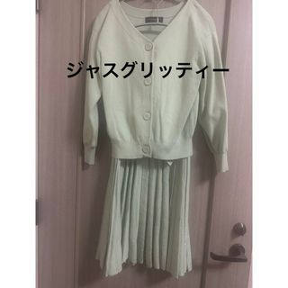 ジャスグリッティー(JUSGLITTY)のジャスグリッティー　ニットセットアップ　グリーン(その他)