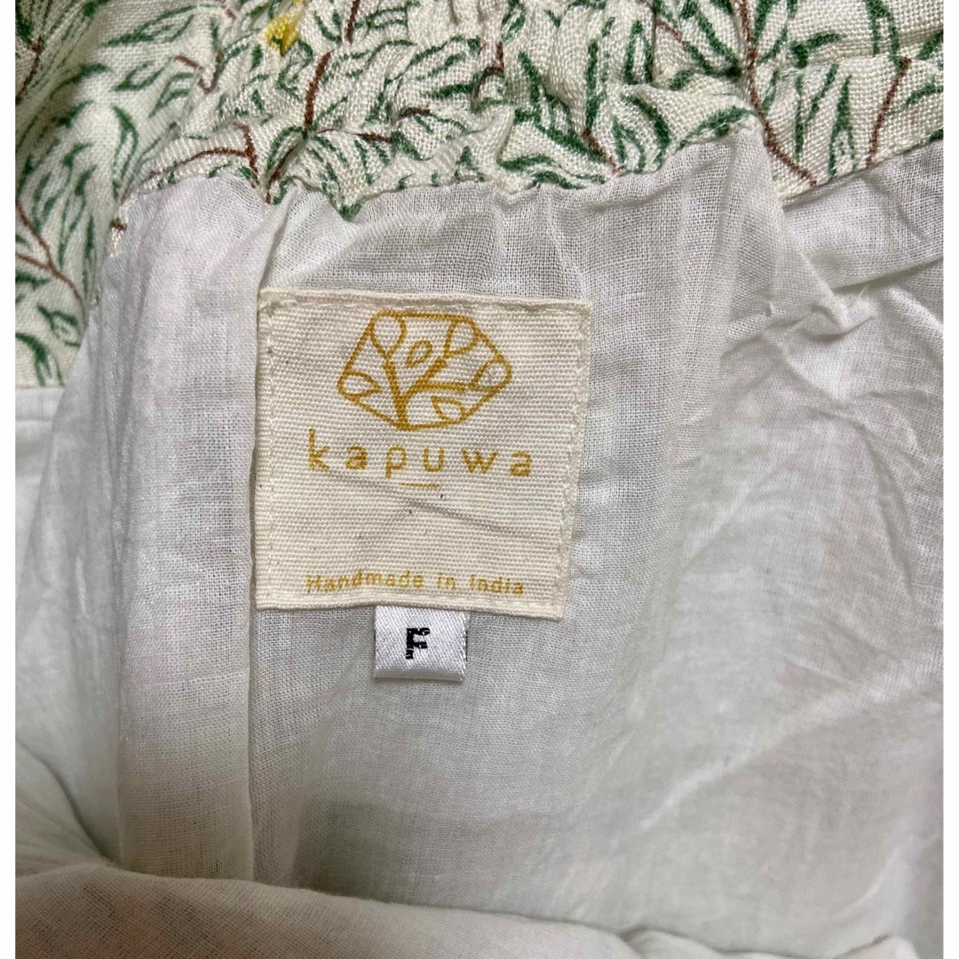kapuwa  カプワ　花柄　タック入りスカート　♡新品未使用　タグ付き♡ レディースのスカート(ロングスカート)の商品写真